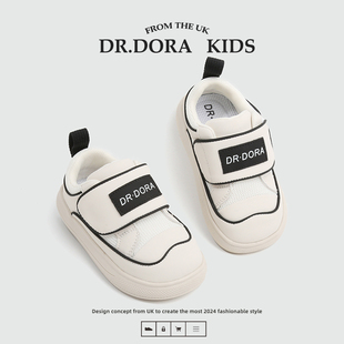 DR.DORA朵拉博士春季宝宝鞋子软底网面透气面包鞋防滑小白鞋学步