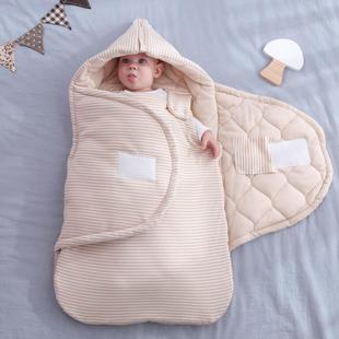 婴儿抱被睡袋两用春秋款防踢被新生儿用品纯棉宝宝包裹被包被四季