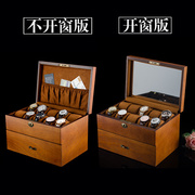 手表盒展示盒高档木质开窗表盒，首饰盒带锁20位饰品收纳盒