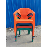 加厚塑料靠背椅大号家用扶手椅，成人休闲烧烤大排档，餐椅沙滩椅子厚