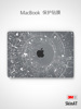 SkinAT 适用于苹果笔记本保护贴膜 MacBook Air15贴纸Pro透明彩膜