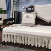 赛丽尔sd181福年新中式高端四季棉麻防滑沙发垫，定制沙发套