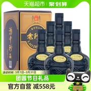 珍酒老珍酒53度500ml*6酱香型白酒整箱装团圆商务宴请佳节送礼