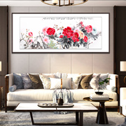 纯手绘牡丹花国画挂画中美协名家真迹客厅，沙发装饰中式花开富