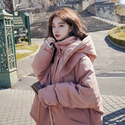 粉色短款棉衣外套2023冬装韩版学院风小个子加厚保暖女生棉服
