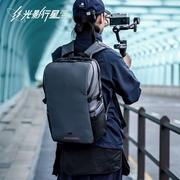 gyxx光影行星摄影单反相机包商务(包商务，)双肩包男士(包男士)背包旅行大容量电脑包