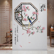 中国风中式创意古风墙面贴纸，相框窗入户门，玄关背景墙装饰贴画自粘