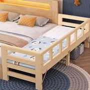 实木儿童床带护栏男孩女孩婴儿小床新生儿宝宝床边床可折叠拼接床