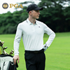 美国PGA高尔夫服装男长袖T恤秋冬运动球衣男装衣服polo衫翻领设计