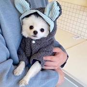 狗狗衣服秋冬季保暖棉衣中小型幼犬泰迪比熊博美宠物猫咪防掉毛装
