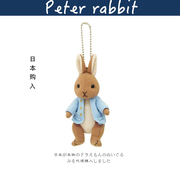 日本peter rabbit正版彼得兔公仔玩偶娃娃毛绒包挂件挂坠挂饰