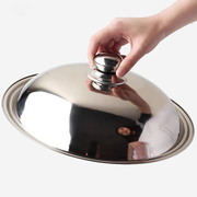 不锈钢锅盖家用炒菜锅盖子32cm34炒锅锅盖通用款可视透明锅盖玻璃