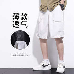 夏季工装短裤男宽松五分裤辑明线，白色裤衩加肥加大码胖子休闲直筒