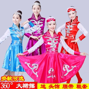 中长裙袍少数民族舞蹈服饰蒙古族演出服装女内蒙成人表演服
