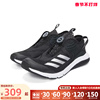 adidas阿迪达斯男童鞋夏季activeflexboak运动鞋gz3358
