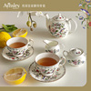 英国Aynsley安斯丽雀鸟床边英式下午茶茶具套装骨瓷咖啡杯碟礼盒