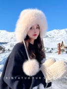 冬季狐狸毛仿皮草护耳雷锋帽甜美可爱针织毛线帽加绒保暖女滑雪帽