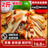 东北五香熏干豆腐卷熏制烟熏酱鸡汤干豆腐丝千张素食豆制品熟食卷