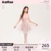 aooraa原创设计芭蕾风，少女三色收腰纱质吊带，连衣裙粉仙女氛围裙