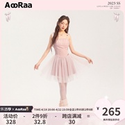 aooraa原创设计芭蕾风，少女三色收腰纱质吊带连衣裙，粉仙女氛围裙