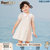 pawinpaw卡通小熊童装，夏季女童学院风单排扣印花连衣裙