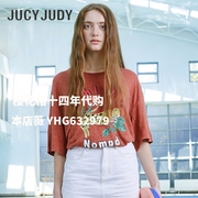 Jucy Judy百家好夏季薄款亚麻T恤女欧版动物印花修身短袖JTTS321N