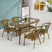 阳台喝茶桌椅组合钢化玻璃茶几长方形简约家用休闲庭院藤编，方桌子(方桌子)