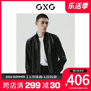 gxg男装黑色棒球，领设计简约夹克，皮衣外套23年冬季