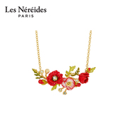 Les Nereides繁花系列 虞美人与雪莲花 项链