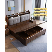 床金丝檀木实木床1.8米双人床床主卧轻奢软靠中式.0米婚2床储物床