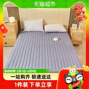 lazzzy床褥床垫软垫子，家用薄款榻榻米学生宿舍，单人专用可折叠