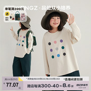 nngz春季设计师女童长袖t恤彩色，圆点印花儿童套头打底衫童装上衣