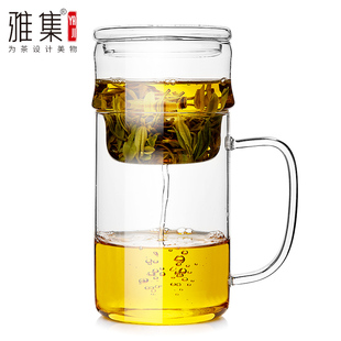 雅集玻璃杯直觉窈窕杯 玻璃茶具套装泡茶壶 灵器泡茶杯子