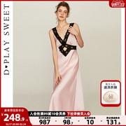 DPLAYSWEET法式复古粉色吊带睡裙蕾丝缎面性感睡衣睡袍女