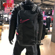 耐克NIKE旅行运动电脑精英篮球气垫双肩背包学生书包男BA6164-011