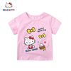 Hello Kitty凯蒂猫童装女童洋气夏季薄款圆领T恤卡通休闲短袖
