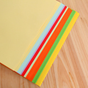 A4纸彩色打印复印纸彩纸100张70g80g办公用纸学生粉红色黄绿