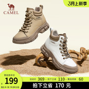骆驼女鞋2024春秋户外高帮鞋马丁靴女沙漠鞋复古美式短靴
