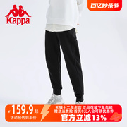 Kappa卡帕女裤2023秋季针织长裤宽松小脚卫裤休闲百搭运动裤