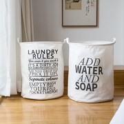 脏衣篮家用ins可折叠换洗脏衣服篓收纳桶收衣袋装放的洗衣筐篮子