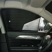 起亚K2专用遮阳挡汽车防晒隔热遮阳帘三厢遮阳板侧窗遮光前档风两