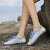 夏季男女沙滩鞋防沙赶海专用礁石鞋速干涉水溯溪户外攀岩防滑鞋