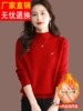 红色加绒毛衣女半高领秋冬季内搭一体绒加厚羊毛针织打底衫羊绒衫