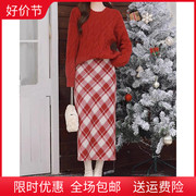过新年红色格子半身裙女秋冬气质包臀裙a字中长裙大码开叉一步裙