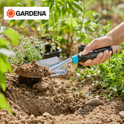 德国进口嘉丁拿家用花园，铲子除草铲耙翻土种菜种花小铲子园艺工具