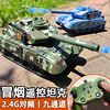 遥控坦克可开炮充电中国99a金属履带式发射合金，模型儿童男孩玩具