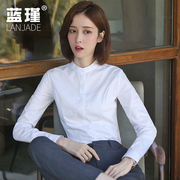 立领白色衬衫女长袖韩版收腰圆领衬衣职业工作服工装正装