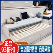 宜家百灵收纳储物沙发床，拼接伸缩床多功能坐卧两用床框架国内
