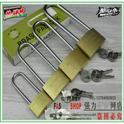 价薄型长柄铜挂锁 小挂锁 工具箱挂锁HL406B