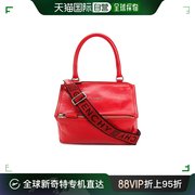 香港直邮Givenchy 红色PANDORA小号漆皮肩包 BB500AB0E8